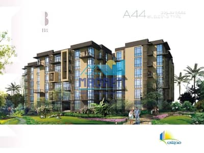 3 Bedroom Apartment for Sale in Madinaty, Cairo - 476644409_1023869089775845_7189841826267466351_n. jpg