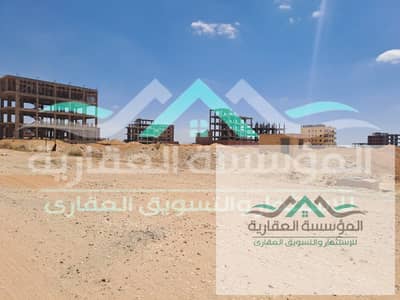 أرض للبيع في 6 اكتوبر، الجيزة - 13. jpg أرض للبيع في 6 اكتوبر، الجيزة - 13. jpg