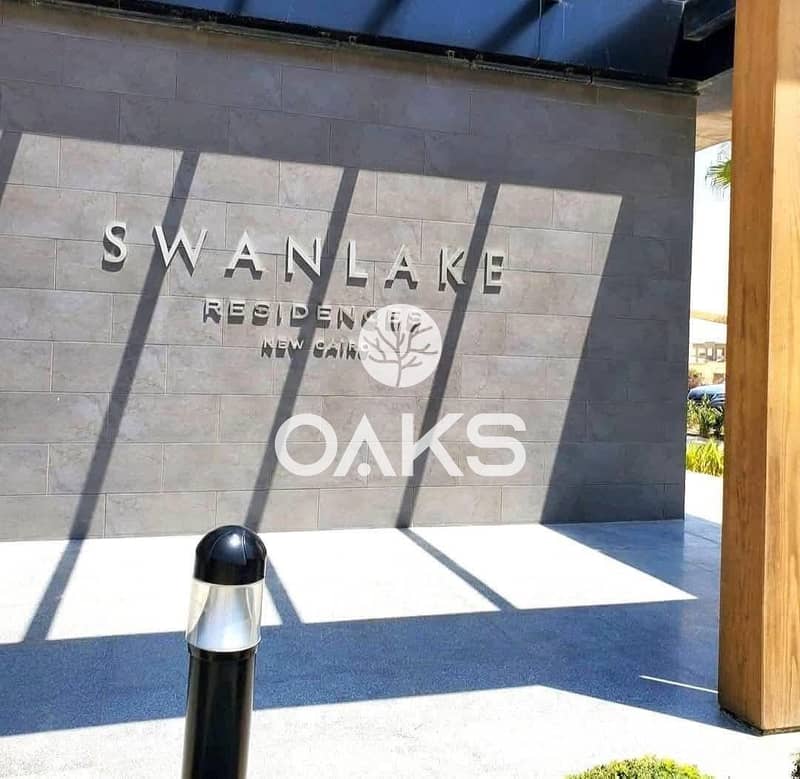 Villa for sale 459 m in Swan Lake Compound distinguished location in the Fifth Settlement next to Rehab with installments - Widok 5