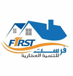 First Real Estate Development