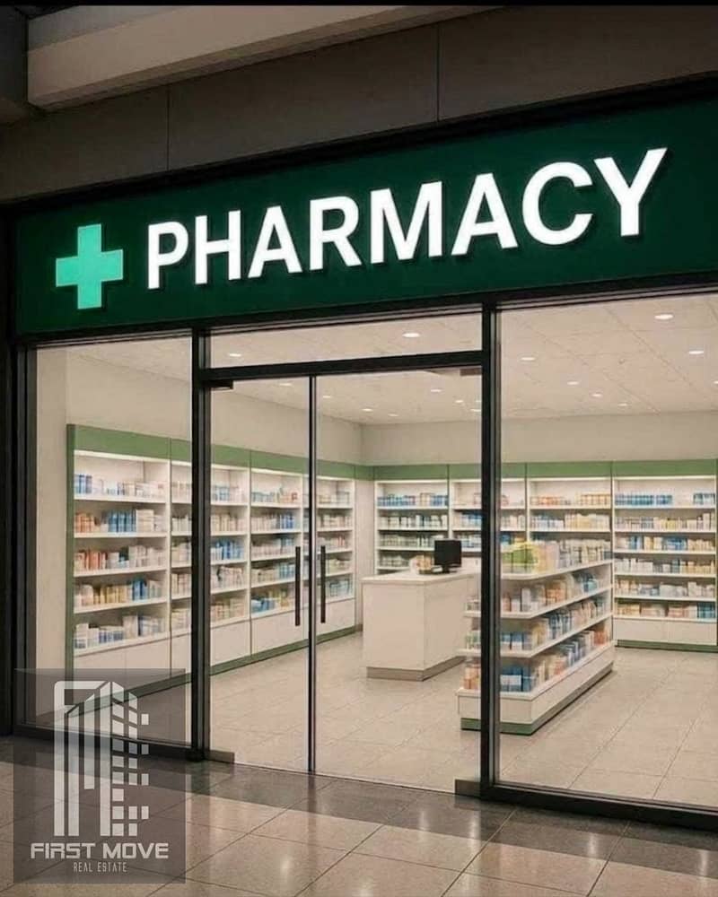 A ready-to-inspect pharmacy licensed in a fully medical building for sale in New Cairo – a very prime location between Nasr City and New Cairo. - Widok 2