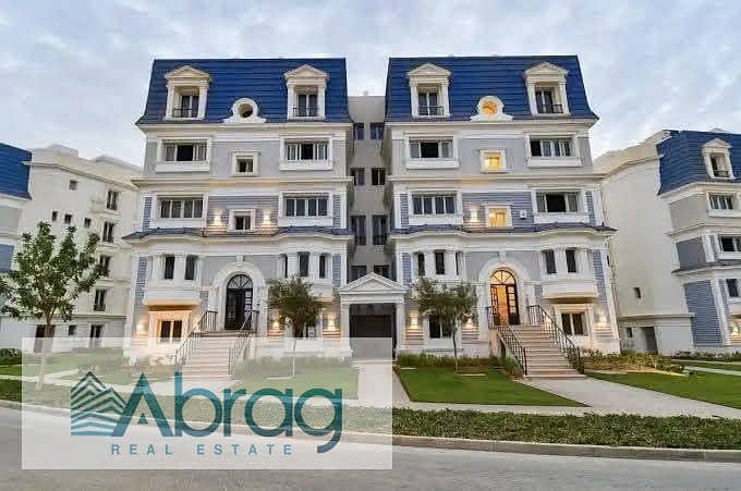 Apartment in Mountain View Creek View in the heart of Fifth Settlement – pohled 2