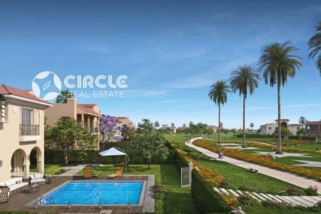 فیلا 2 غرفة نوم للبيع في القاهرة الجديدة، القاهرة - hyde-park-new-cairo-600x400. jpg فیلا 2 غرفة نوم للبيع في القاهرة الجديدة، القاهرة - hyde-park-new-cairo-600x400. jpg