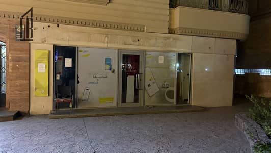 Pharmacy for Sale in Sheraton, Cairo - d83cd511-124c-474e-943a-48541e84de3c. JPG Pharmacy for Sale in Sheraton, Cairo - d83cd511-124c-474e-943a-48541e84de3c. JPG