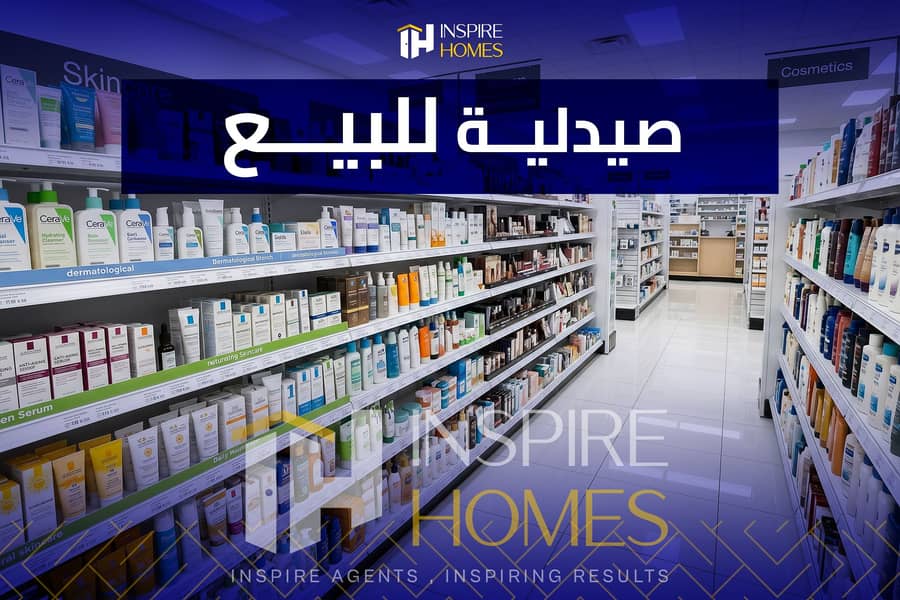 Licensed Pharmacy for Sale – Fully Finished - Więcej