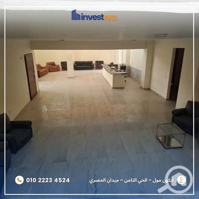 Office for Rent in Sheikh Zayed, Giza - 1000408678. jpg