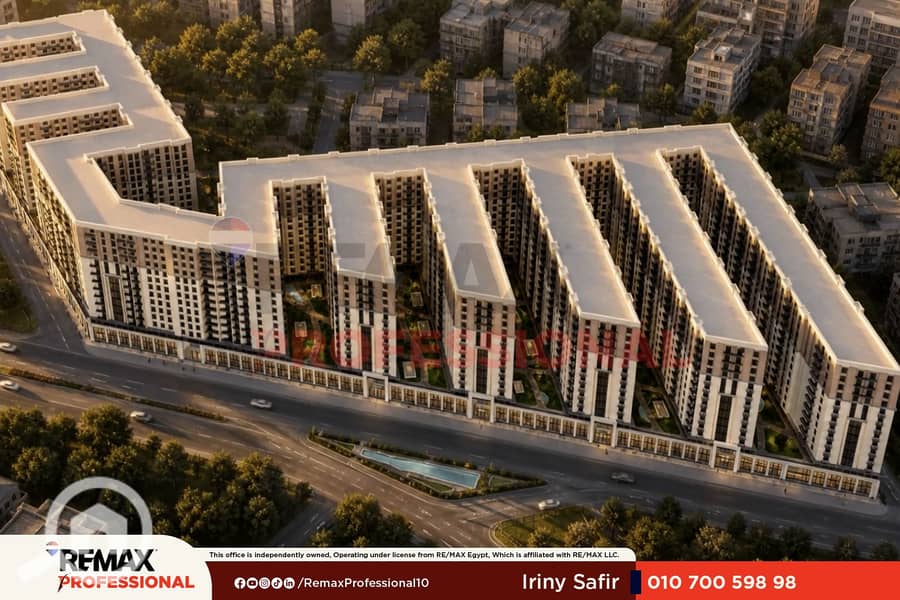 Apartment for Sale in Marsoum Smouha with the Lowest Down Payment Longest Payment Plan - Widok 5