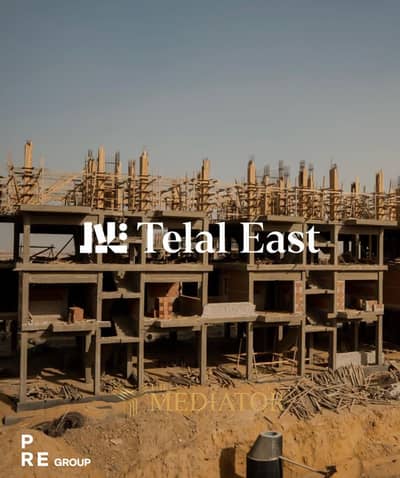 4 Bedroom Duplex for Sale in New Cairo, Cairo - WhatsApp Image 2026-06-21 at 16.59. 56. jpeg 4 Bedroom Duplex for Sale in New Cairo, Cairo - WhatsApp Image 2026-06-21 at 16.59. 56. jpeg