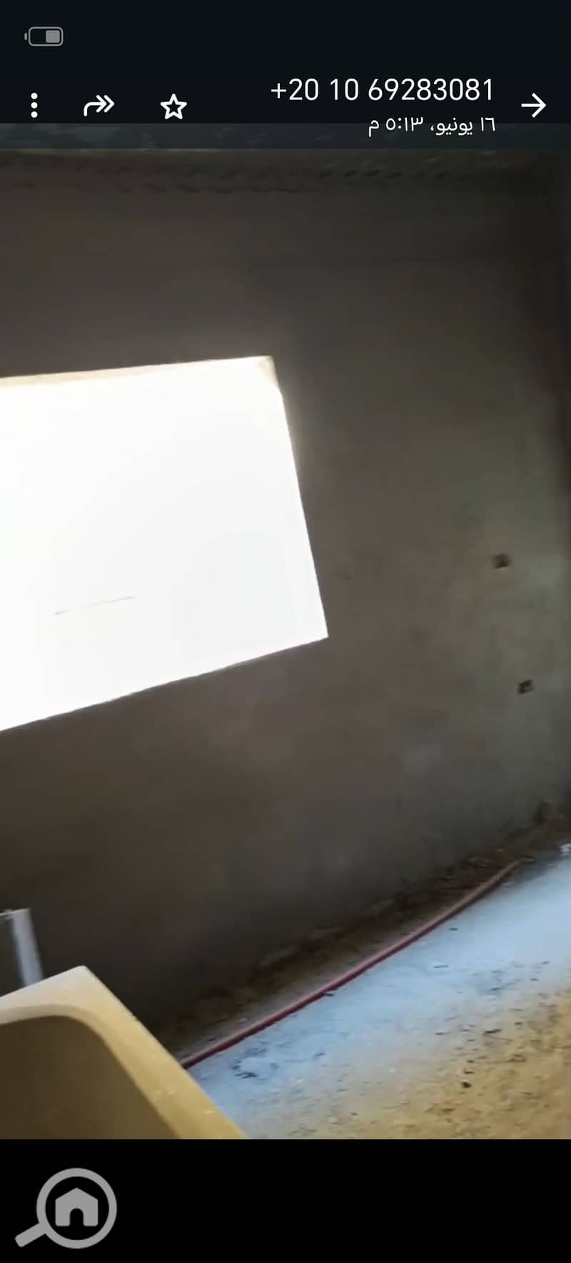 9 1000379269. jpg