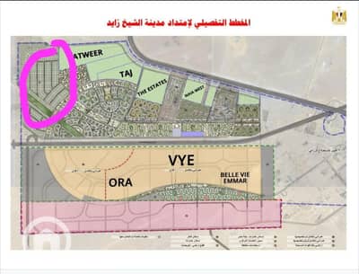 أرض للبيع في الشيخ زايد، الجيزة - WhatsApp Image 2026-06-09 at 2.44. 49 PM. jpeg أرض للبيع في الشيخ زايد، الجيزة - WhatsApp Image 2026-06-09 at 2.44. 49 PM. jpeg