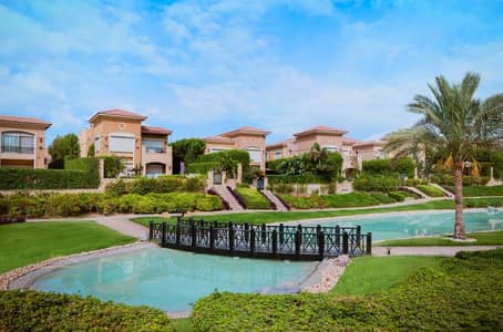 4 Bedroom Twin House for Sale in Katameya, Cairo - 8. png