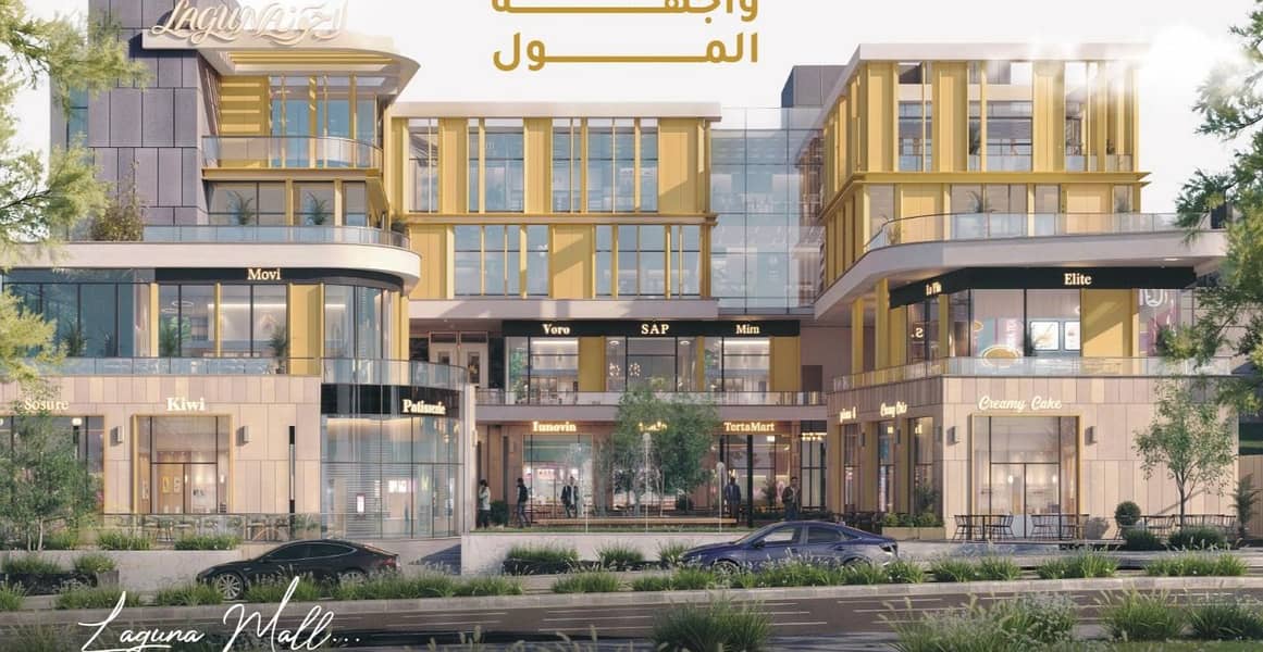 For sale: 35 sq m fully finished office in a mall opposite The Gate Mall in Sheikh Zayed, opposite The Address Compound, on Youth Street, and near Ark - Ansicht 2