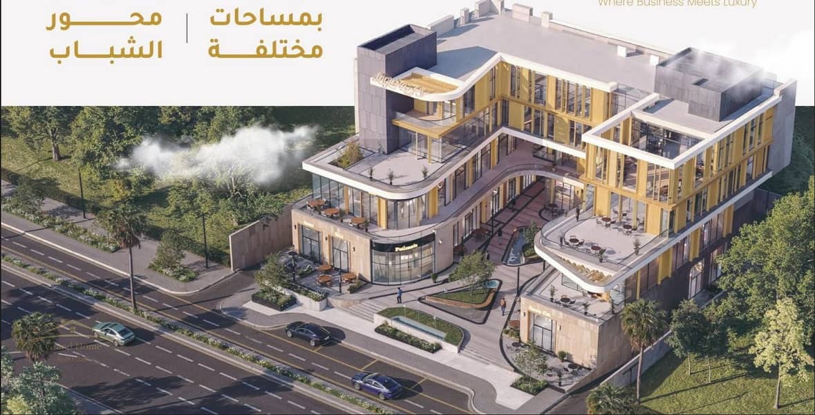 For sale: 35 sq m fully finished office in a mall opposite The Gate Mall in Sheikh Zayed, opposite The Address Compound, on Youth Street, and near Ark - Ansicht 3