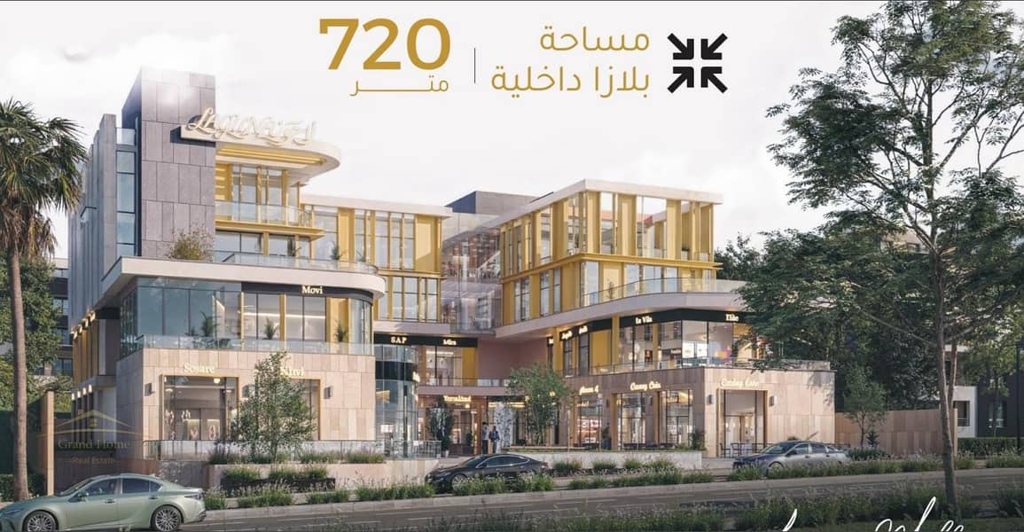 For sale: 35 sq m fully finished office in a mall opposite The Gate Mall in Sheikh Zayed, opposite The Address Compound, on Youth Street, and near Ark - Ansicht 4