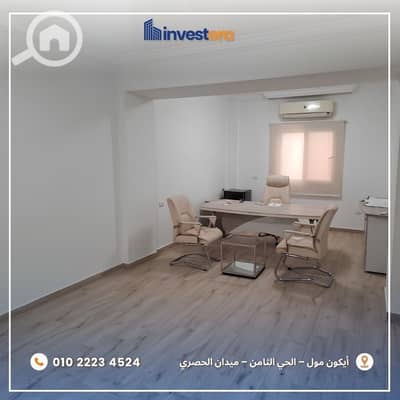 9 Bedroom Villa for Rent in Sheikh Zayed, Giza - 1000070140. jpg