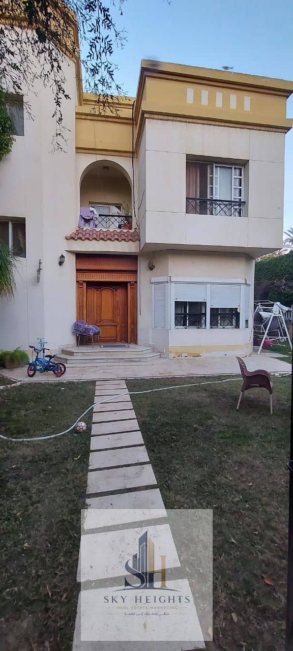 7 WhatsApp Image 2026-06-14 at 1.14. 54 PM. jpeg