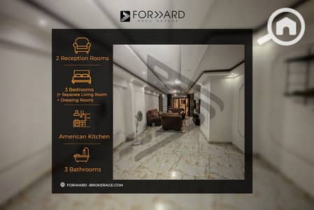 3 Bedroom Flat for Sale in Glim, Alexandria - 1. jpg