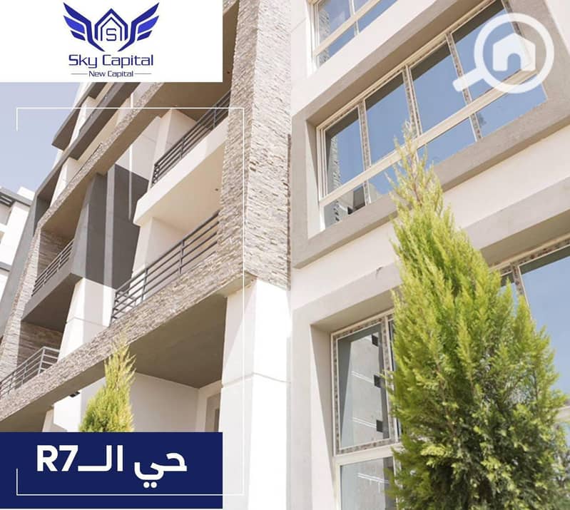 Your apartment is 170 square meters, ready for immediate delivery, sky Capital, half-finished, in the heart of R7. Cash installment over two years. Hurry to reserve your unit within the offer before the price increase. - Mehr