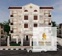Basement for sale in Al Narges Villas ready for immediate occupancy furnished and finished - Mehr
