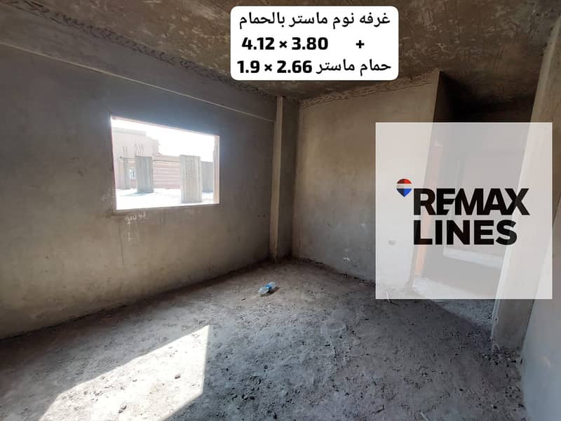 6 WhatsApp Image 2026-06-21 at 7.05. 57 PM (2). jpeg