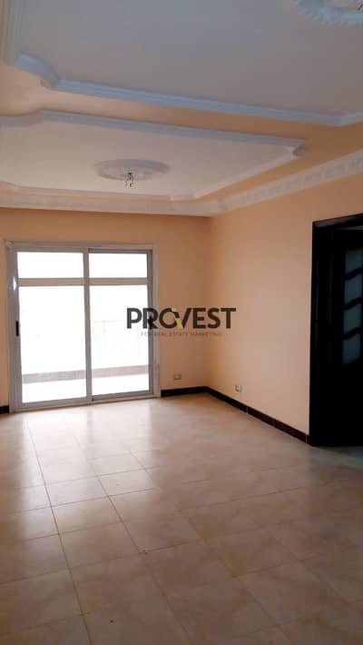 فلیٹ 2 غرفة نوم للايجار في مدينتي، القاهرة - 907f2b85-2eb3-4520-ba84-305b9b7a0878. jpg