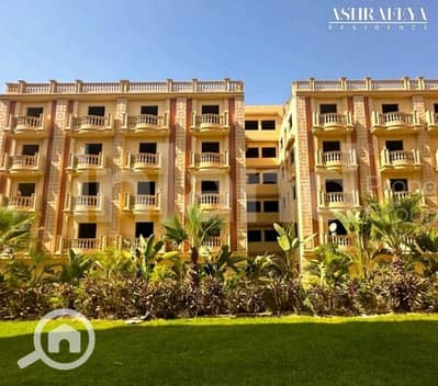 2 Bedroom Apartment for Sale in New Cairo, Cairo - WhatsApp Image 2026-06-21 at 7.05. 28 PM (1). jpeg