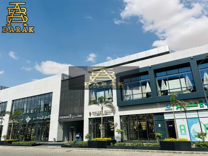 Office for sale in East Hub Mall, immediate delivery with furniture, facing the tourist walkway. - Pogled 5
