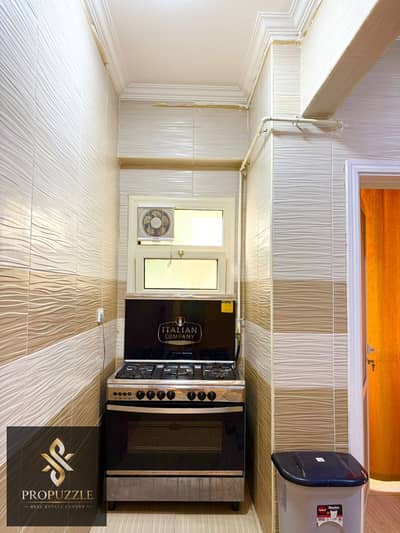 3 Bedroom Apartment for Rent in New Cairo, Cairo - WhatsApp Image 2026-06-19 at 11.57. 51 PM (1). jpeg 3 Bedroom Apartment for Rent in New Cairo, Cairo - WhatsApp Image 2026-06-19 at 11.57. 51 PM (1). jpeg