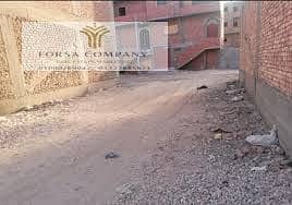 Land for Sale in Tanta, Gharbia - ارض على ش 8 متر. jpg