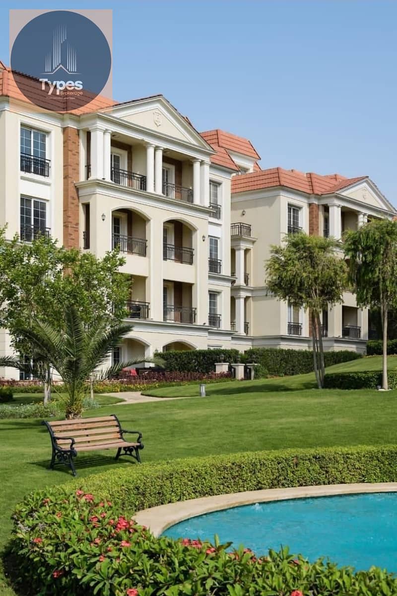 Sale 153 sqm apartment in Golden Square, New Cairo, next to Al Ahly Club. Prime location, ideal for living or investment. Great opportunity. - Ansicht 3