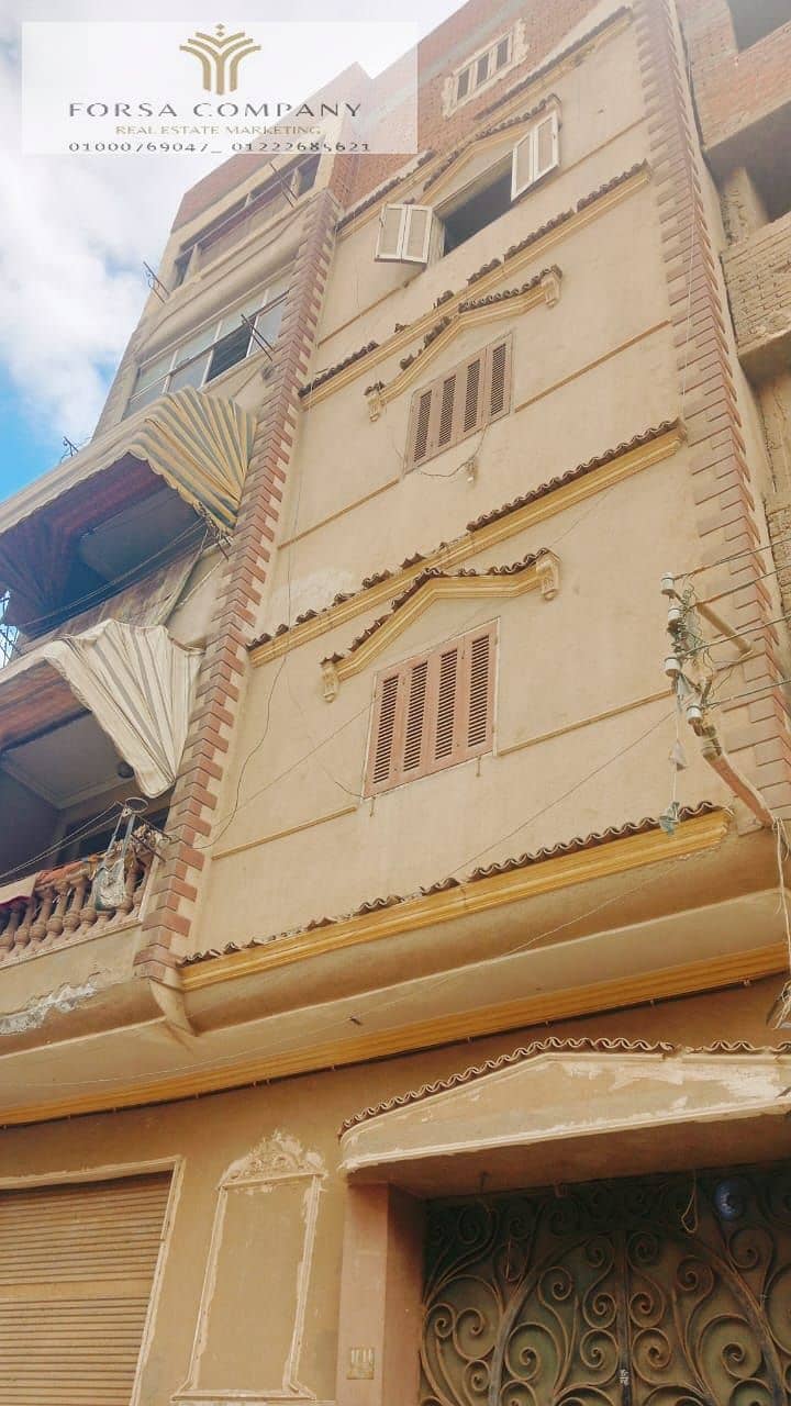 بيت سبرباى. jpg بيت سبرباى. jpg