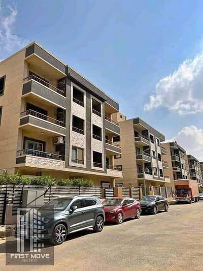 3 Bedroom Apartment for Sale in New Cairo, Cairo - 487299544_2560190874186901_783806982505995069_n. jpg 3 Bedroom Apartment for Sale in New Cairo, Cairo - 487299544_2560190874186901_783806982505995069_n. jpg