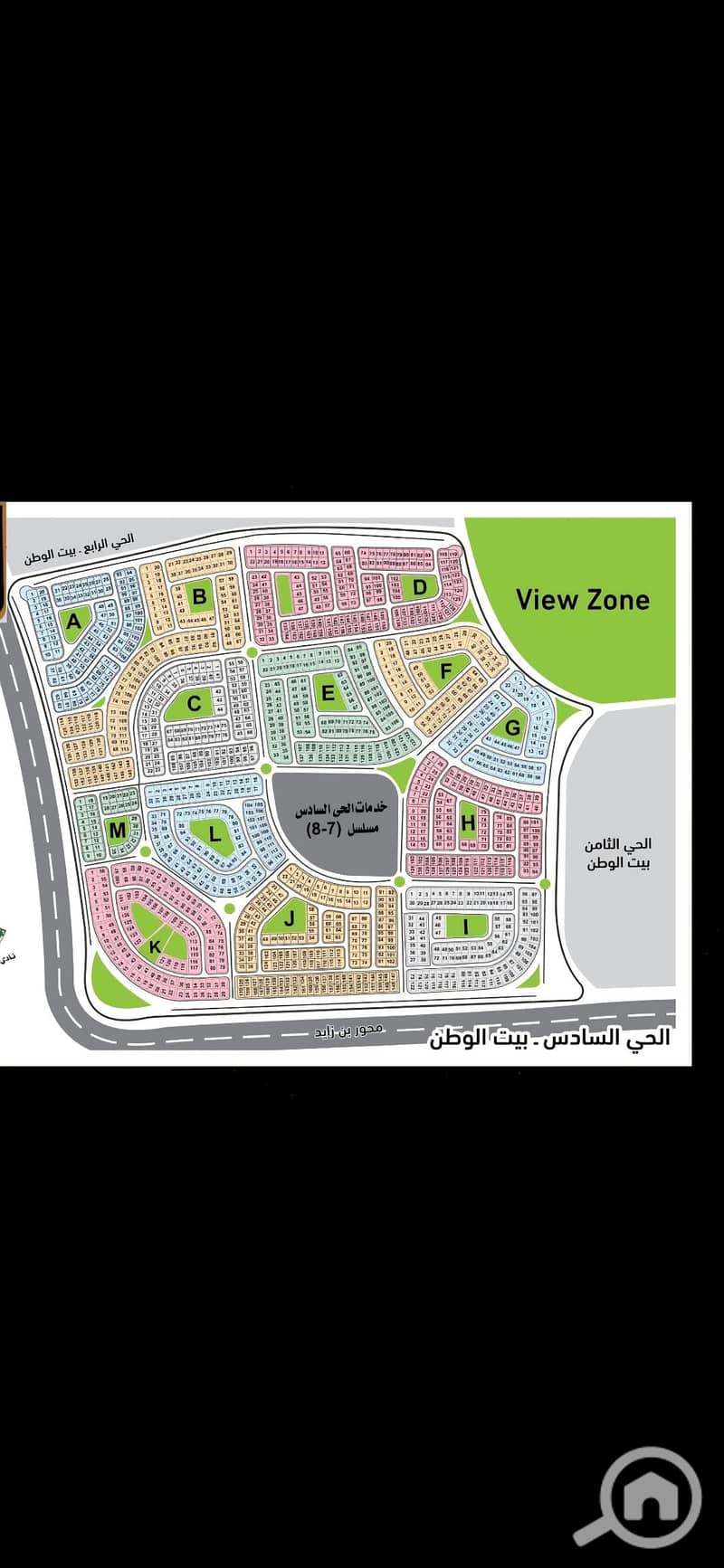 Land for sale in the sixth district, Beit Al-Watan, New Cairo. - Widok 2