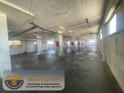 مصنع للايجار في العاشر من رمضان، الشرقية - 2cfd9af6-da50-41a6-9097-a70c03c270d1. jpg مصنع للايجار في العاشر من رمضان، الشرقية - 2cfd9af6-da50-41a6-9097-a70c03c270d1. jpg