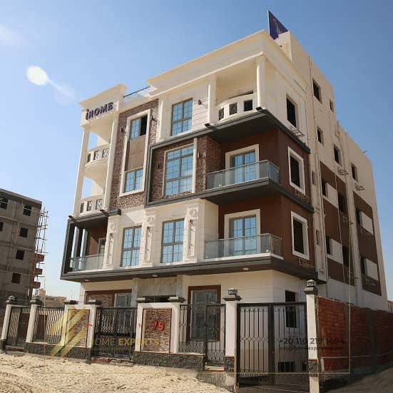 apartment for sale in beet elwatan – pohled 3