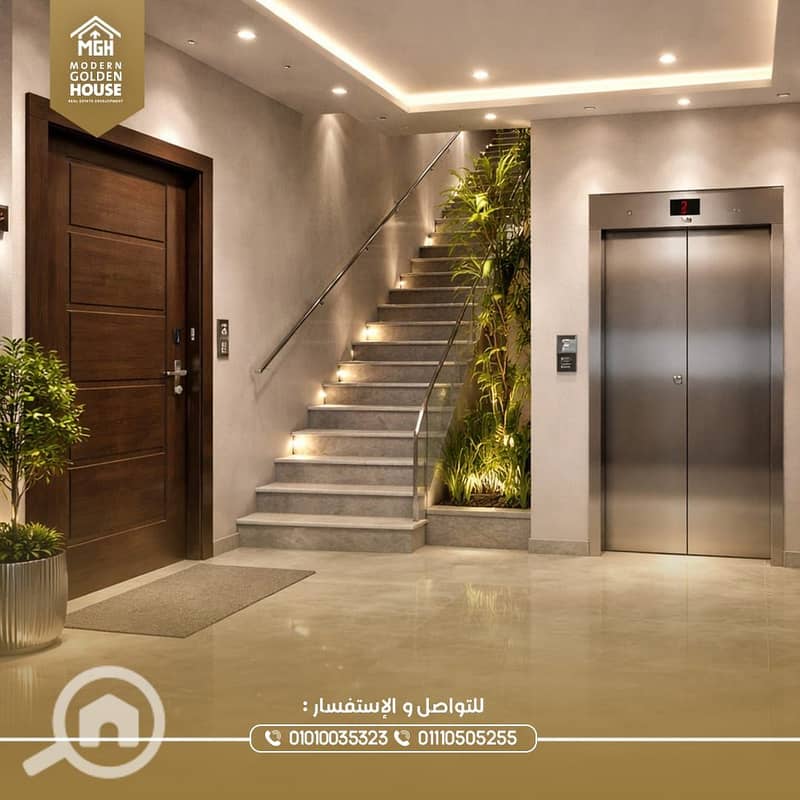 Apartment for sale facing north in New Cairo, 140 sqm - Widok 6
