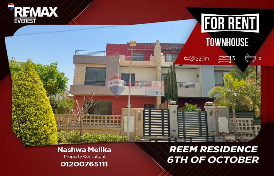 Villa for Rent in Reem Residence | Spacious Layout - Widok 2