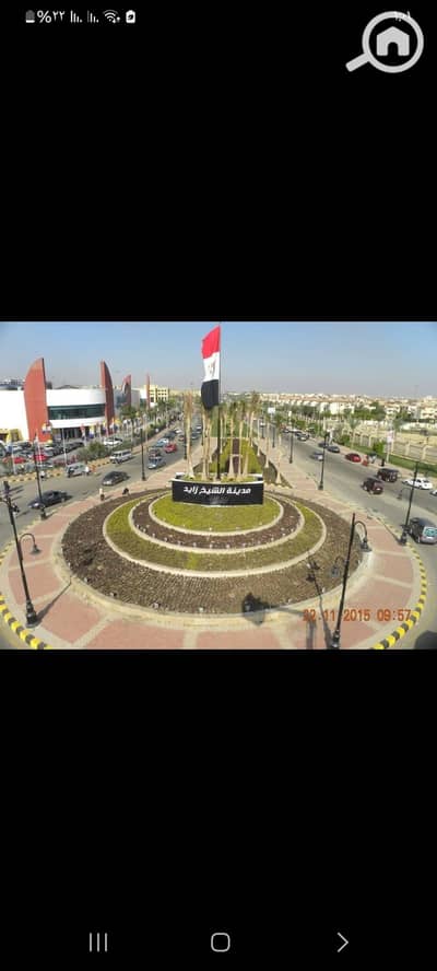 Land for Sale in Sheikh Zayed, Giza - Screenshot_٢٠٢٦٠٦٢٢_١٣٠١١١_ChatGPT. jpg Land for Sale in Sheikh Zayed, Giza - Screenshot_٢٠٢٦٠٦٢٢_١٣٠١١١_ChatGPT. jpg