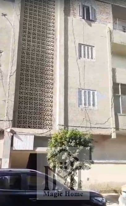 2BR Apartment for Sale – Direct View of Al Ahly Club - Widok 3