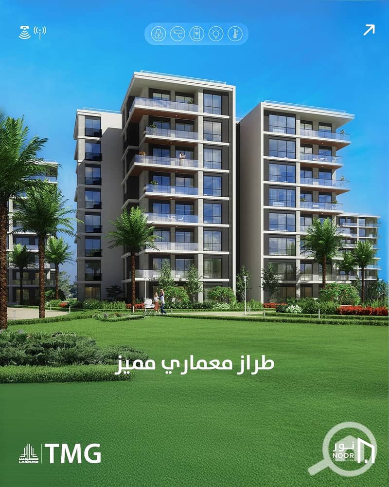 9 عمارة. jpg