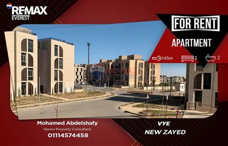3 Bedroom Apartment for Rent in Sheikh Zayed, Giza - WhatsApp Image 2026-06-22 at 13.52. 11. jpeg 3 Bedroom Apartment for Rent in Sheikh Zayed, Giza - WhatsApp Image 2026-06-22 at 13.52. 11. jpeg