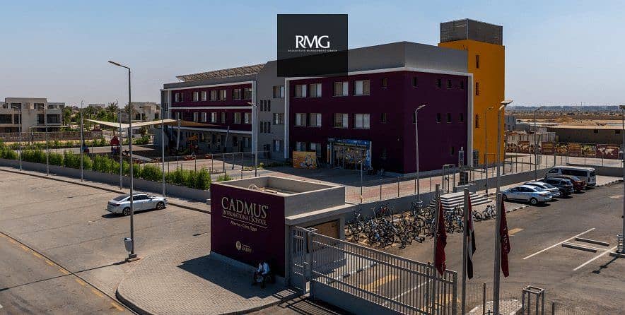 5 Cadmus-International-School. jpg