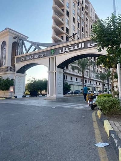 2 Bedroom Flat for Sale in Mahalla al-Kobra, Gharbia - apartment for sale in Elnakhael square 2 Bedroom Flat for Sale in Mahalla al-Kobra, Gharbia - apartment for sale in Elnakhael square