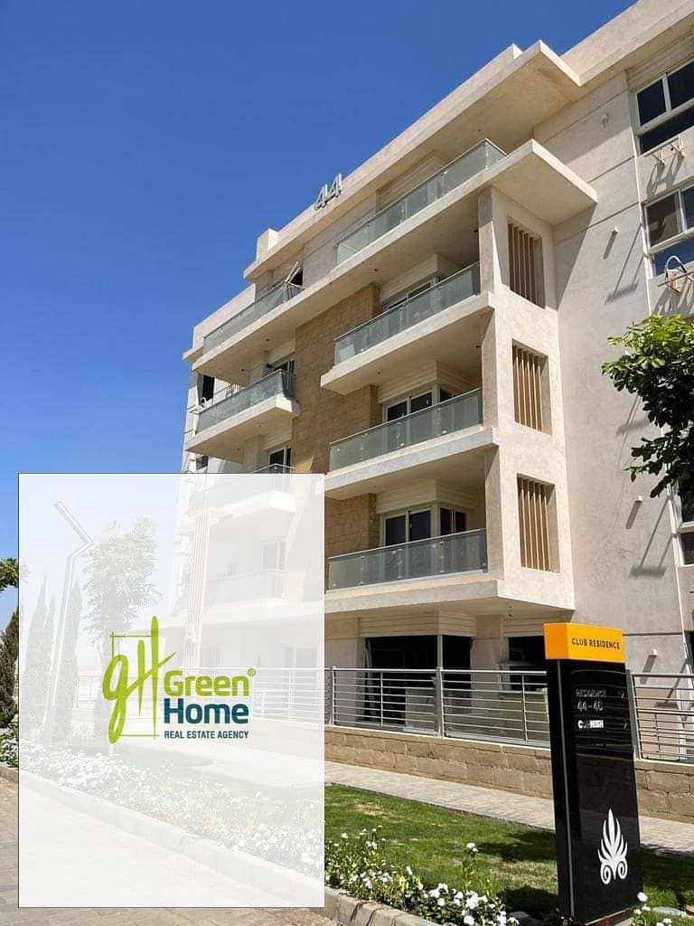 Lowest Price Apartment for sale Finished and Ready in Mountain View ICity New Cairo - Ansicht 5
