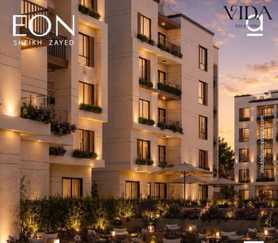 2 Bedroom Flat for Sale in Sheikh Zayed, Giza - WhatsApp Image 2026-06-22 at 12.54. 44 PM. jpeg