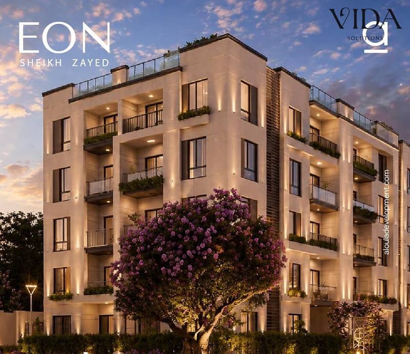 Apartment for Sale 110 sqm in Aeon Compound, Sheikh Zayed, Near Al Nozha Main Street – pohled 6