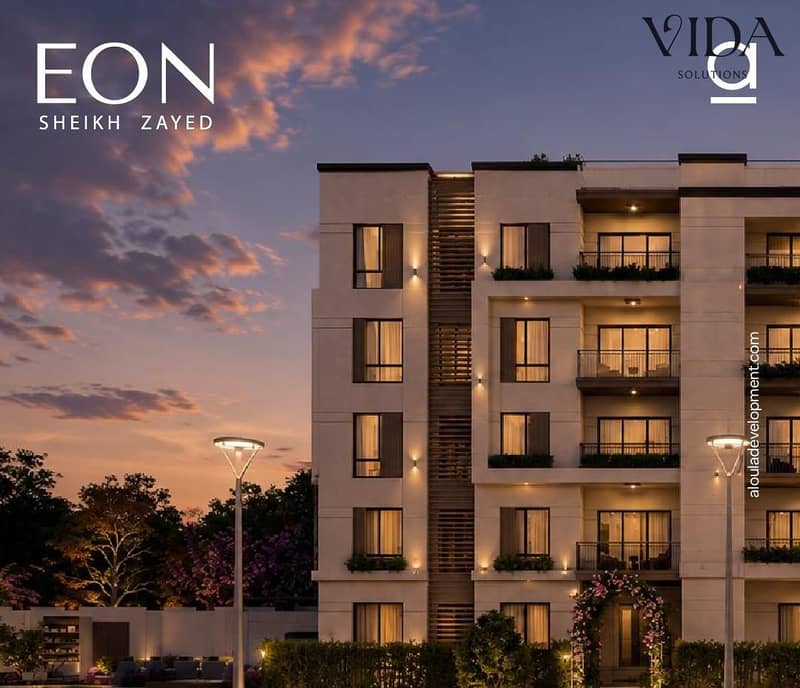 Apartment for Sale 110 sqm in Aeon Compound, Sheikh Zayed, Near Al Nozha Main Street – další
