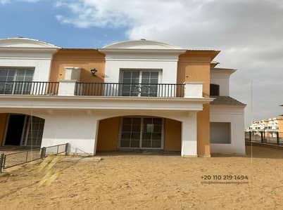5 Bedroom Townhouse for Sale in New Cairo, Cairo - WhatsApp Image 2026-06-22 at 1.27. 29 PM (1). jpeg 5 Bedroom Townhouse for Sale in New Cairo, Cairo - WhatsApp Image 2026-06-22 at 1.27. 29 PM (1). jpeg