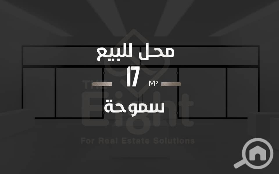 02135 W2. png 02135 W2. png