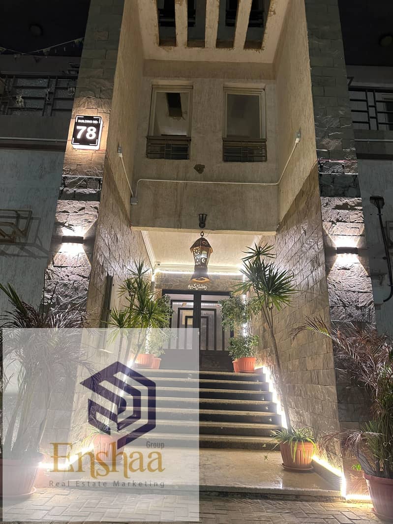 For sale: Residence in Egypt, South Hills, prime location, direct sea view. - Więcej